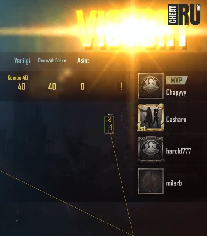 cheats for pubg mobile wallhack